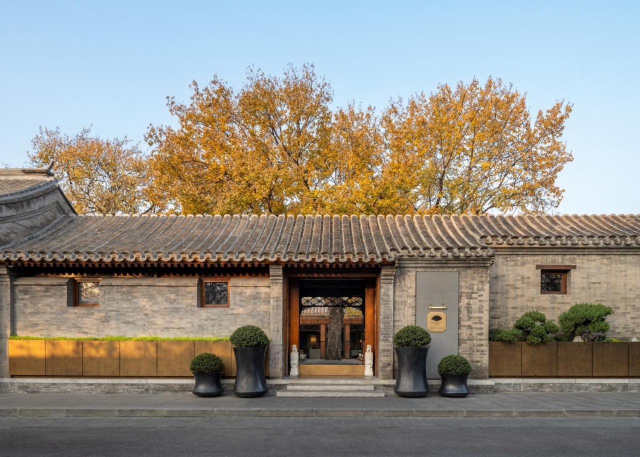 Hotel Mandarin Oriental Qianmen, 5*